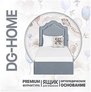 Кровать односпальная с подъемным механизмом и ящиком для белья 90х200 серо-голубая Одри