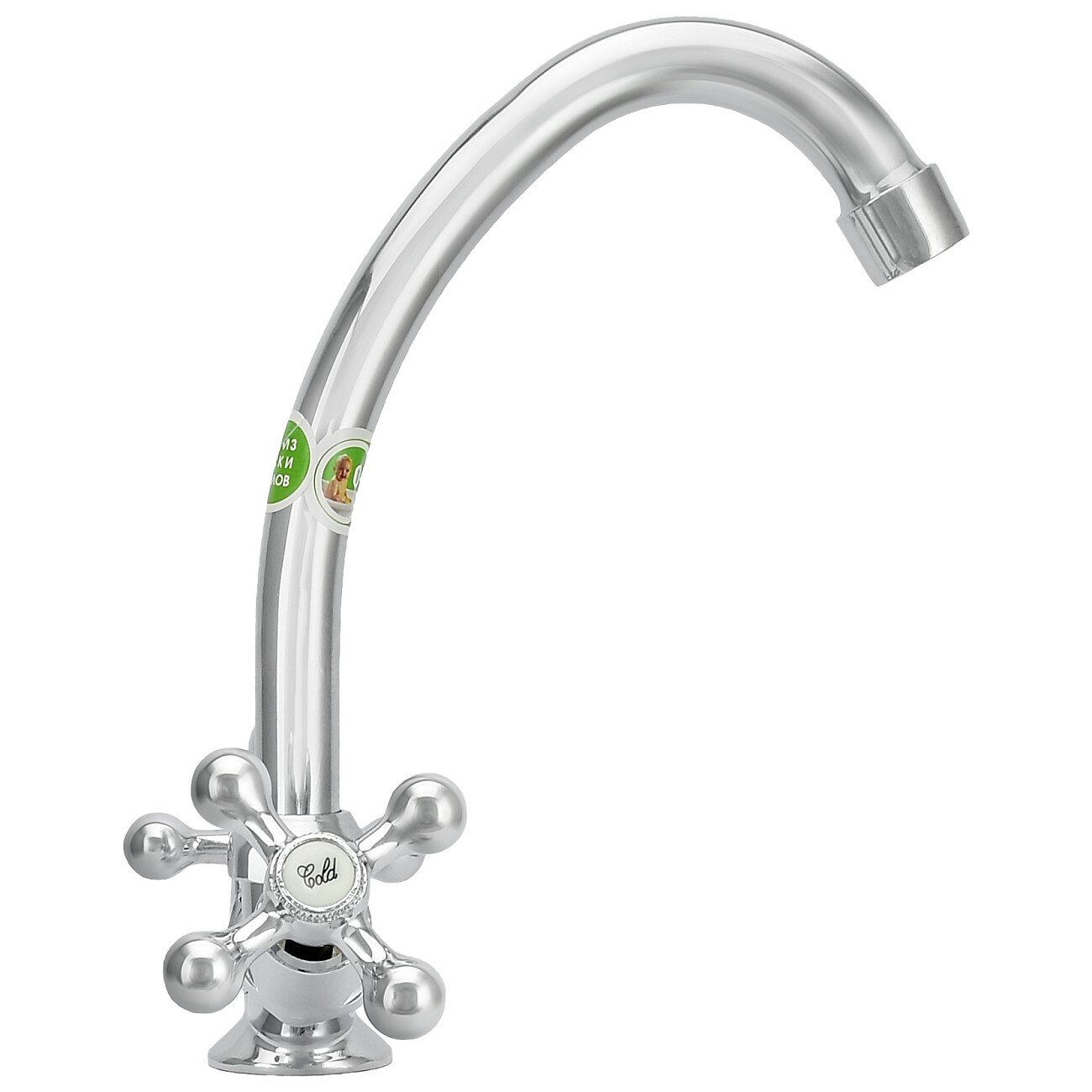 Смеситель для кухни двухвентильный хром Juguni Aquarius JGN0340 0402.657 - изображение 11