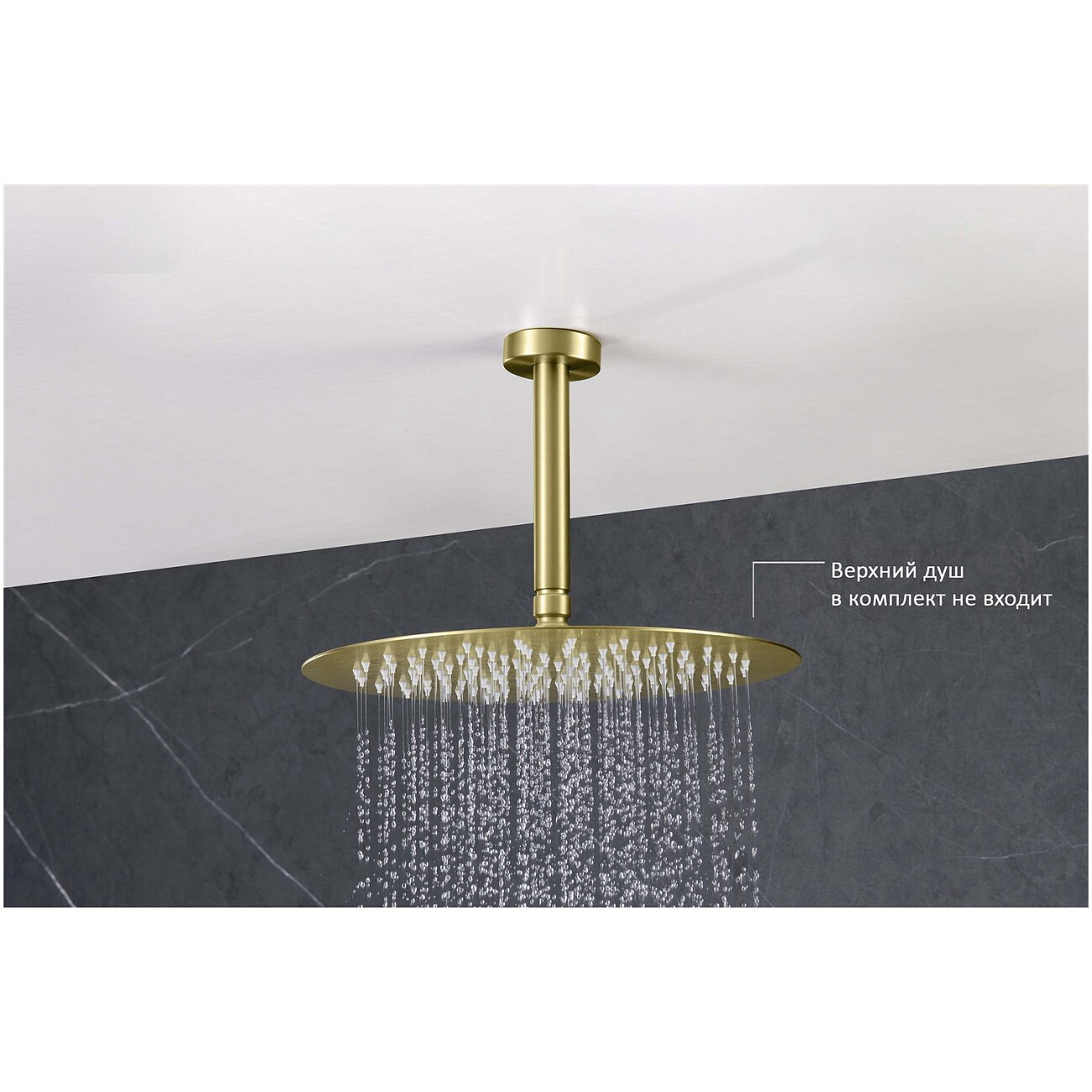 Держатель потолочный для верхнего душа 15 см шлифованное золото Aquatek AQ2171BG - изображение 3