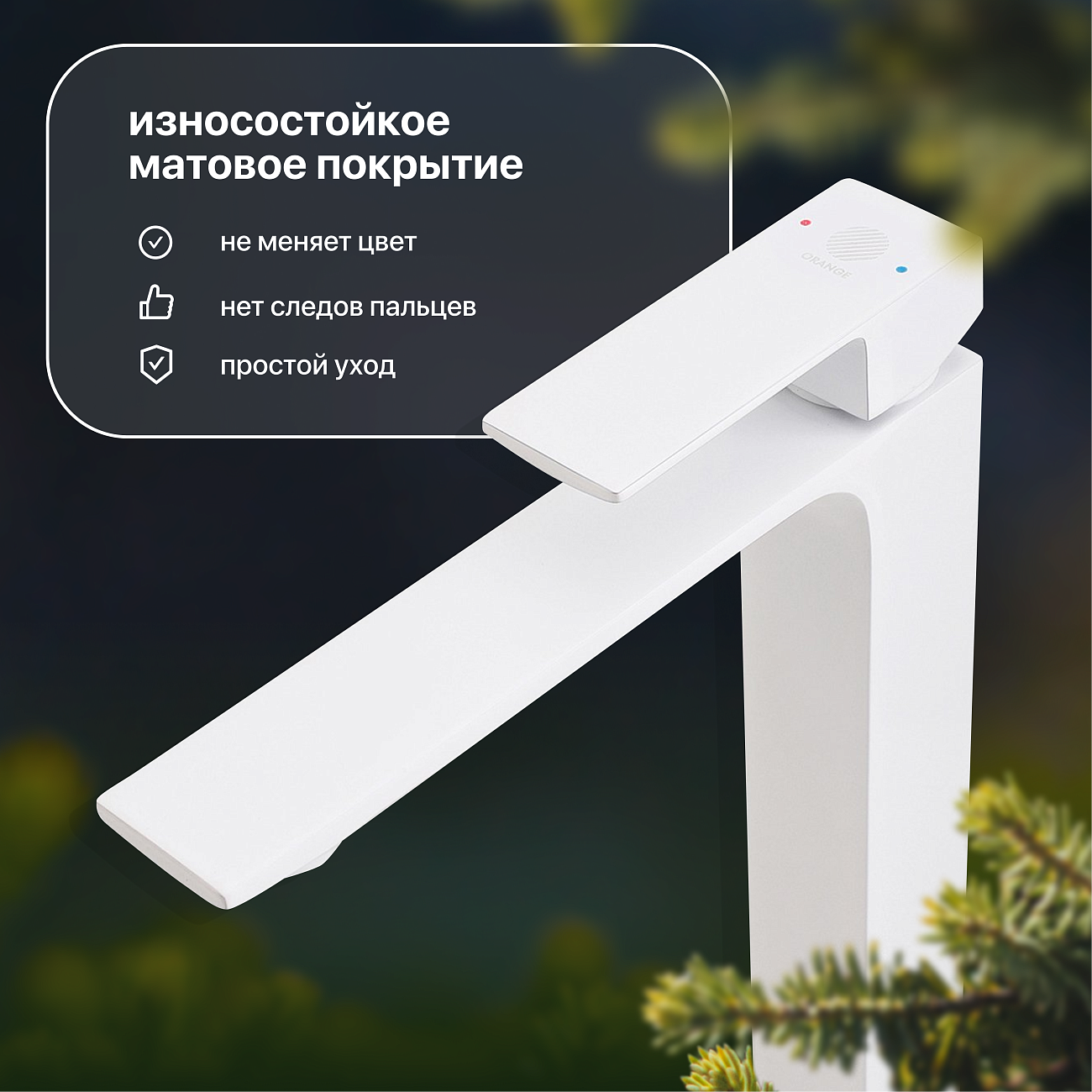 Смеситель для раковины белый Stworki "Карлстад" KAS-02w - изображение 6