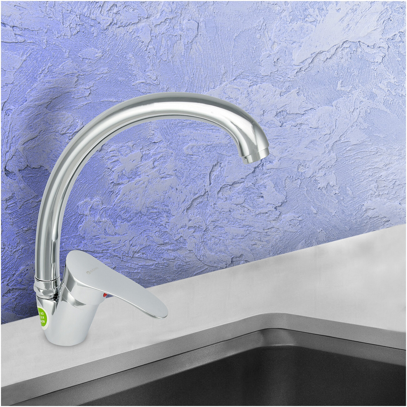 Смеситель для кухни однорычажный хром Juguni Dorado 0402.947C - изображение 2