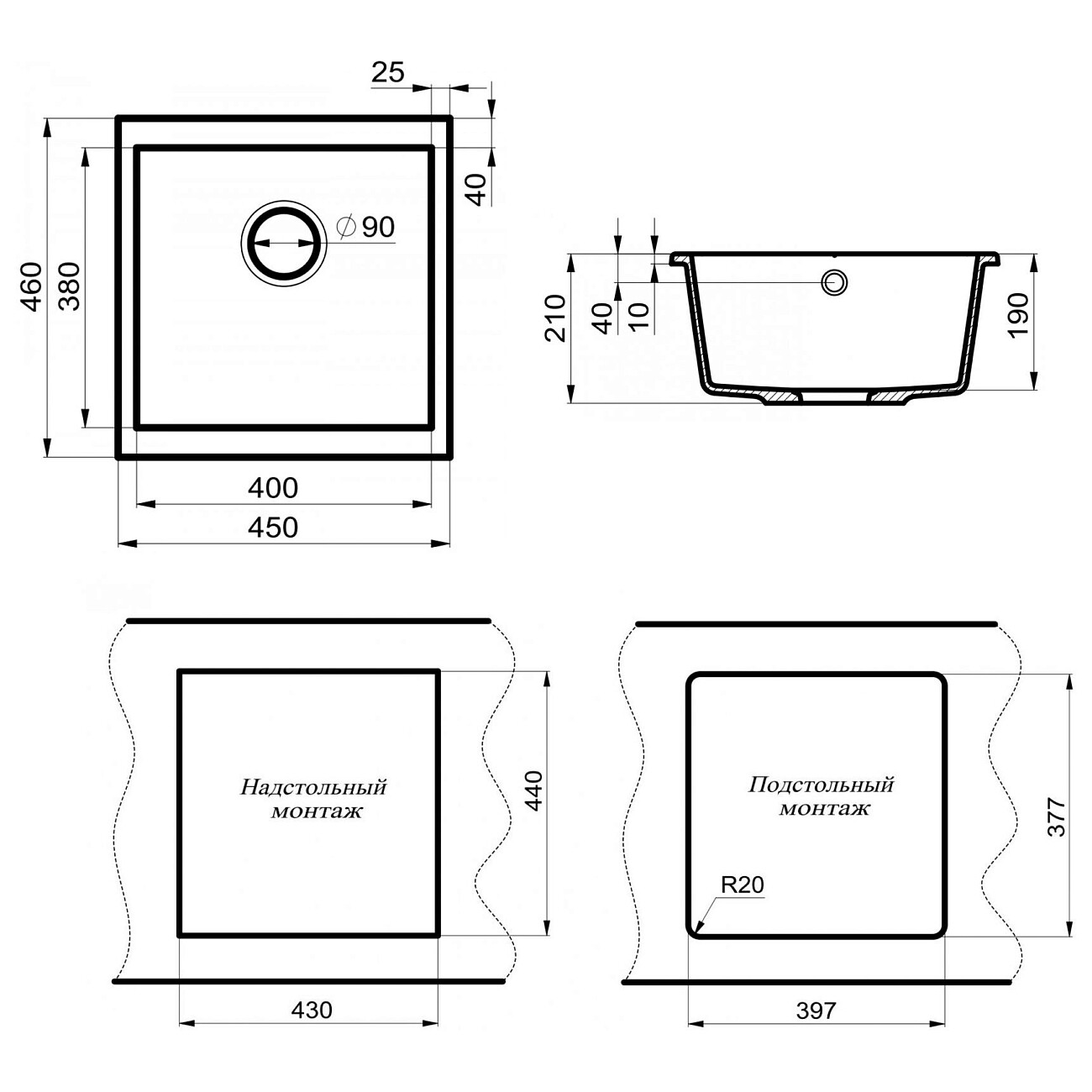 Мойка кухонная кварцевая квадратная черная Point "Бату 45" PN3008B - изображение 4