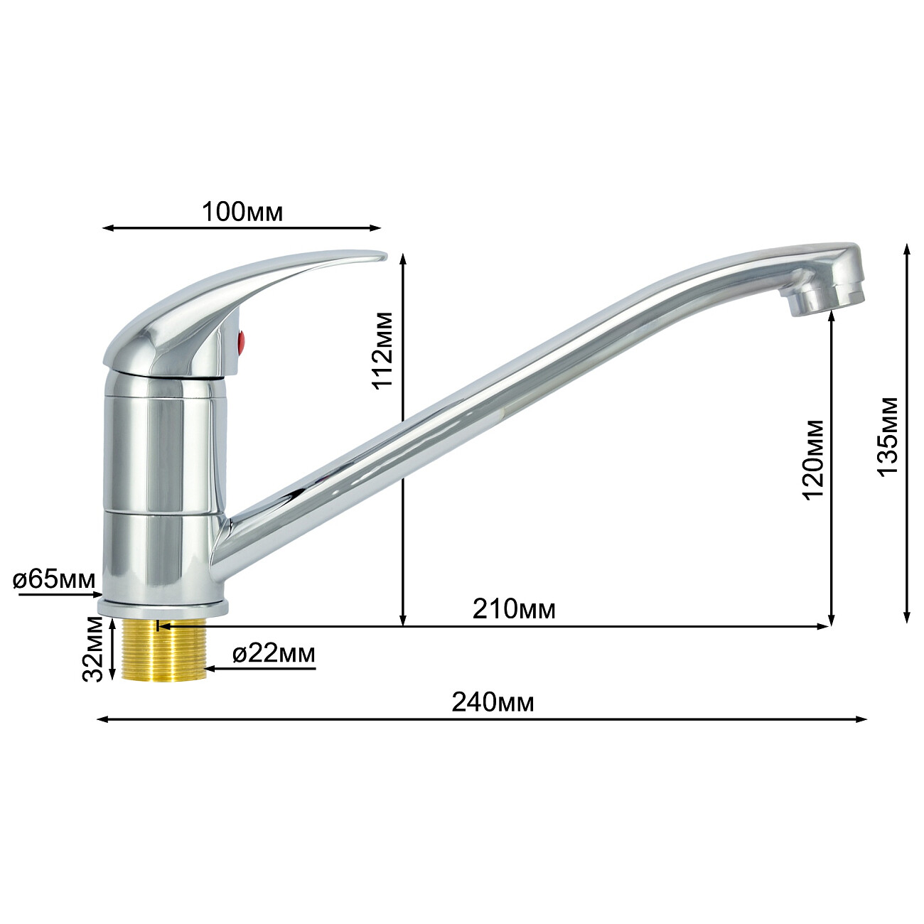 Смеситель для кухни однорычажный хром Juguni Carina 0402.942C - изображение 9