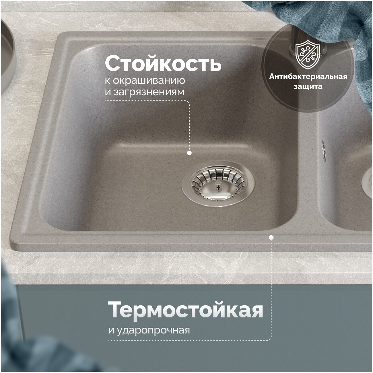 Мойка кухонная светло-серая Domaci "Болонья" М-260-006 - изображение 3