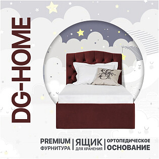 Кровать односпальная с подъемным механизмом 90х200 рубиново-красная "Грация"