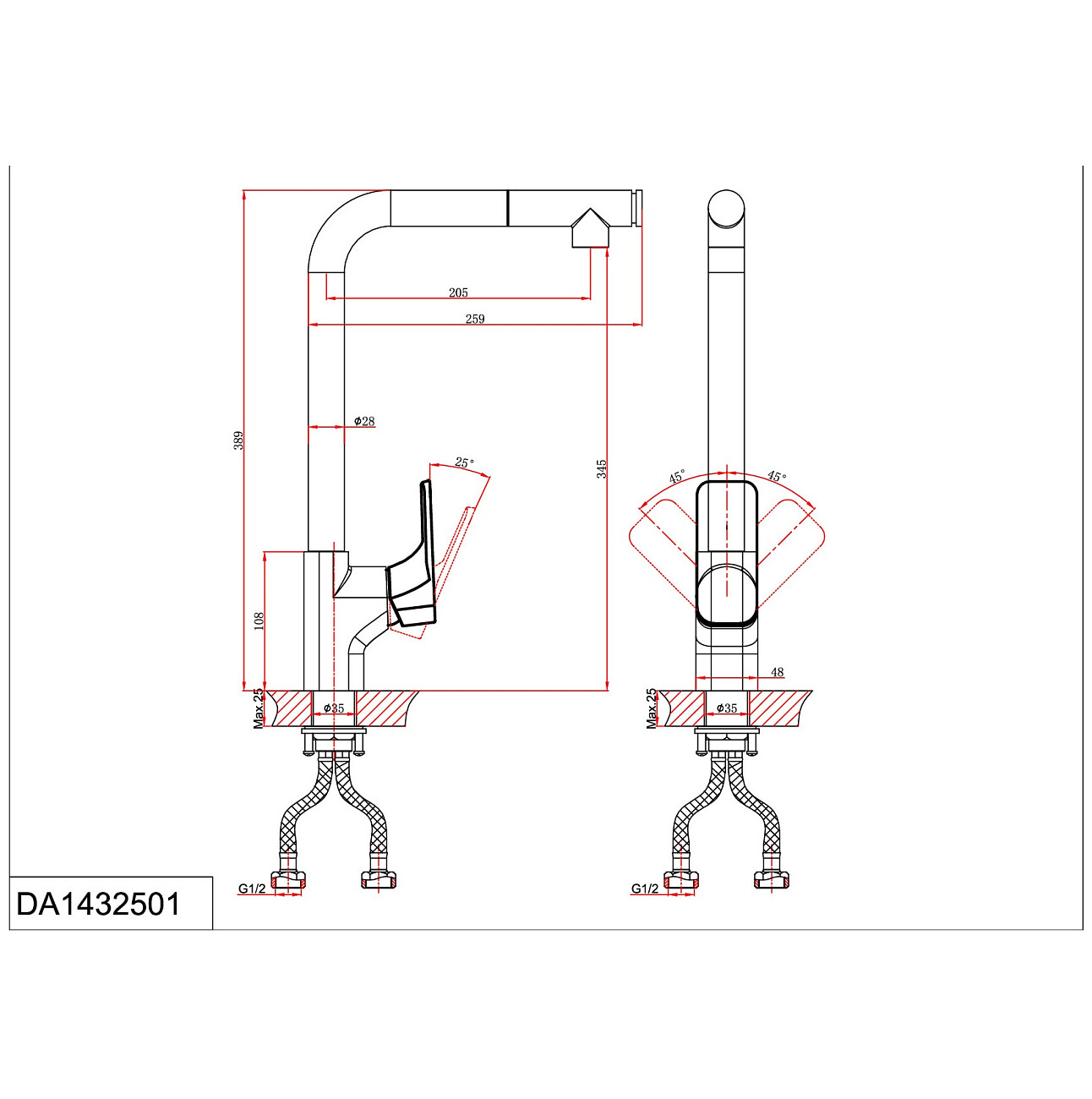Смеситель для кухни однорычажный с гибким изливом хром D&K Berlin Freie DA1432501 - изображение 2