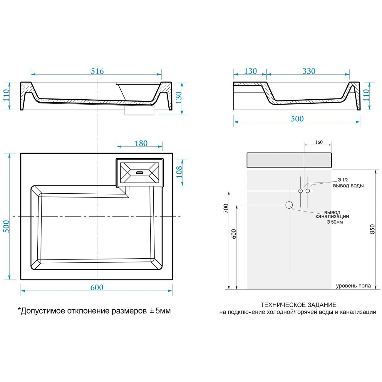 Раковина на стиральную машину 60х50 см белая Diwo "Углич" RnDUZ-60 - изображение 9