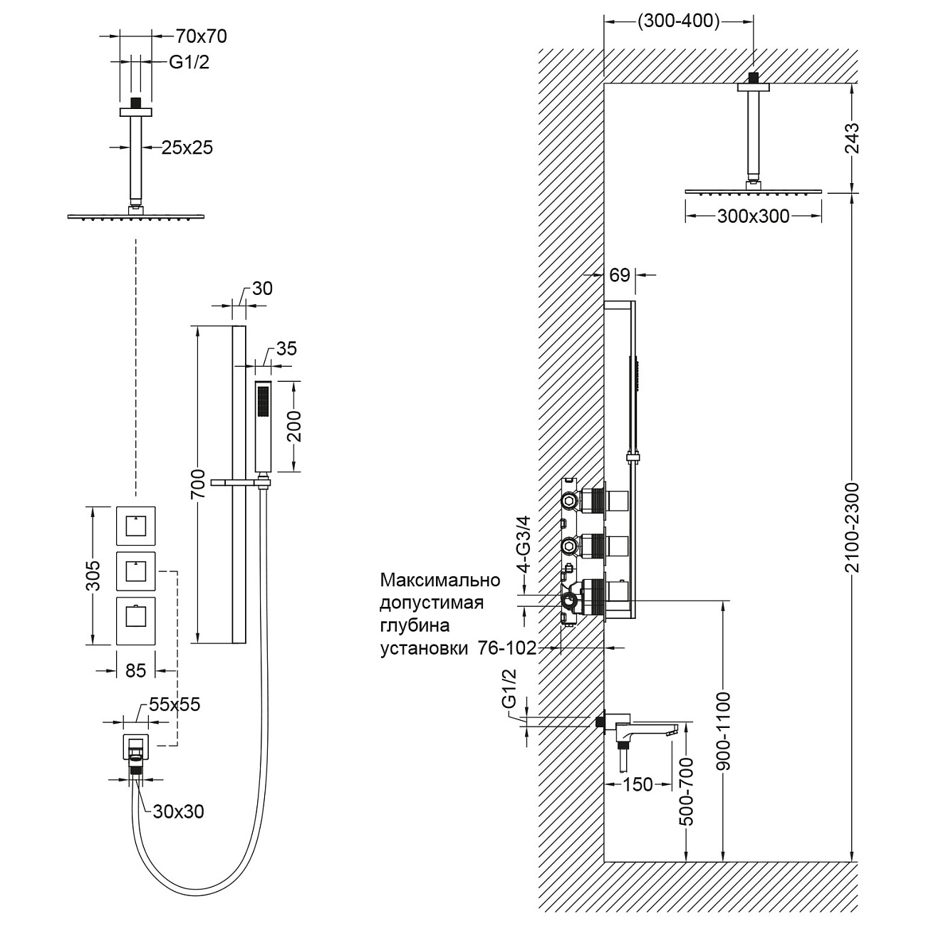 Душевой комплект встраиваемый с верхним душем, термостатом и изливом хром Timo Selene SX-2239-00SM - изображение 2