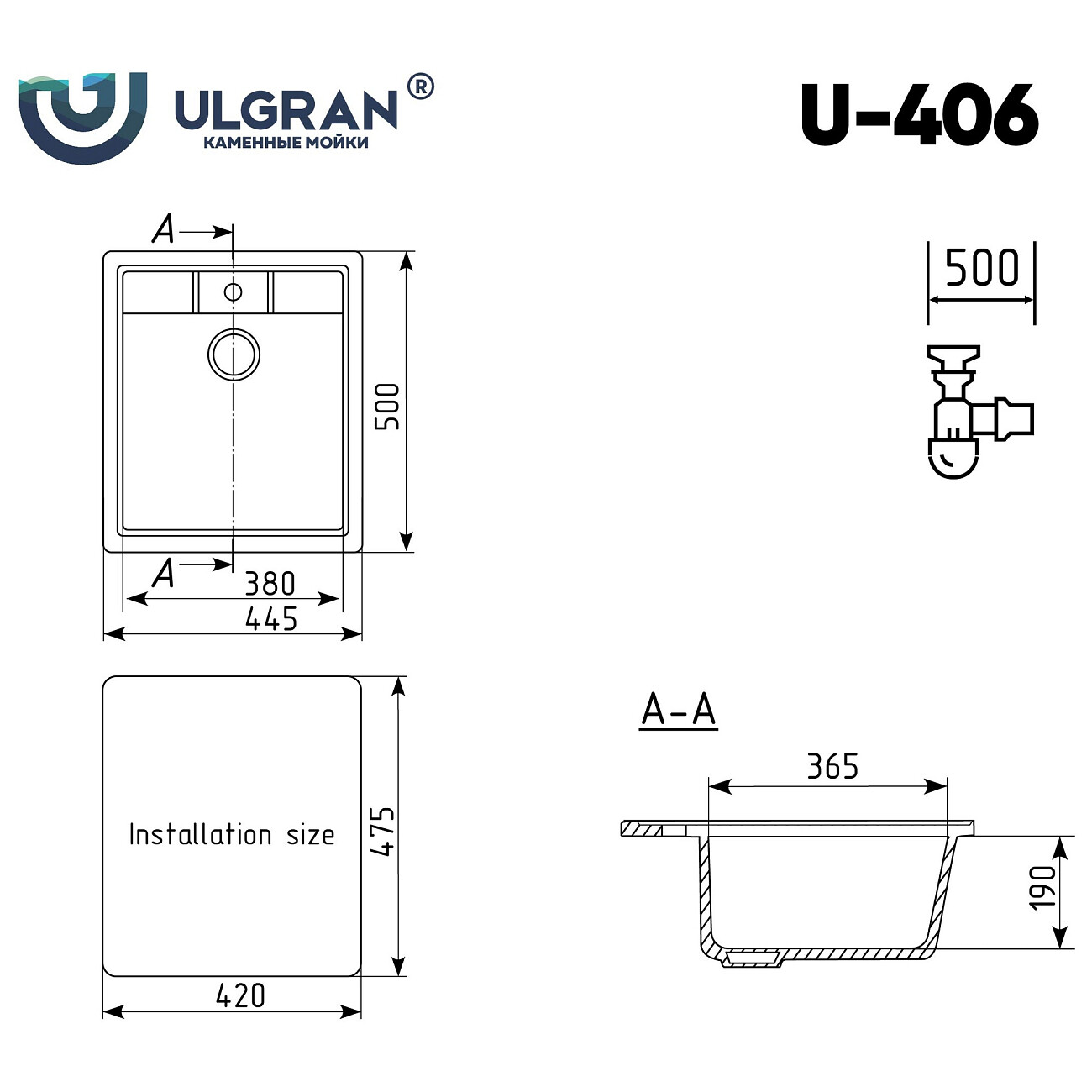 Мойка кухонная из искусственного мрамора прямоугольная черная Ulgran U-406-308 - изображение 2