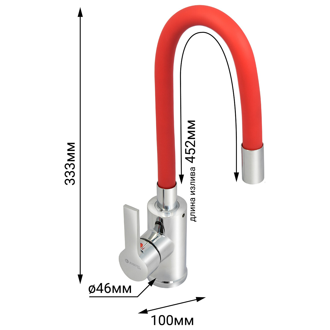 Смеситель для кухни однорычажный с гибким изливом красный, хром Juguni Luxe Capella 0402.484 - изображение 4