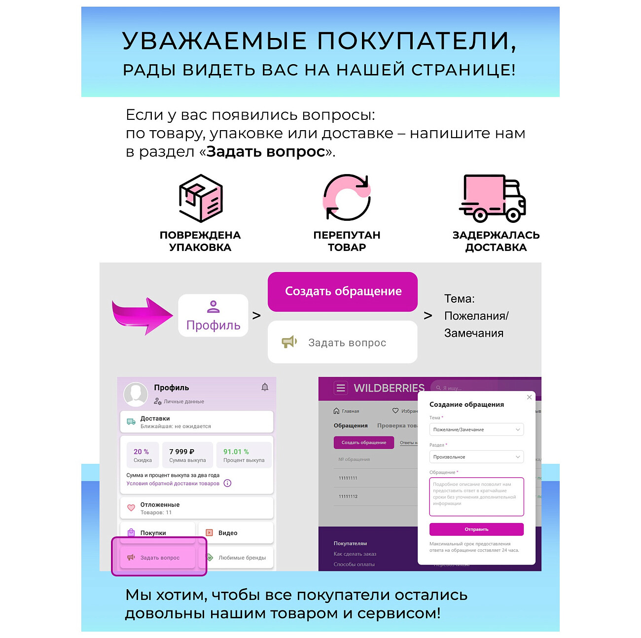 Смеситель для раковины двухвентильный хром Istok life Luxe 0402.436 - изображение 17