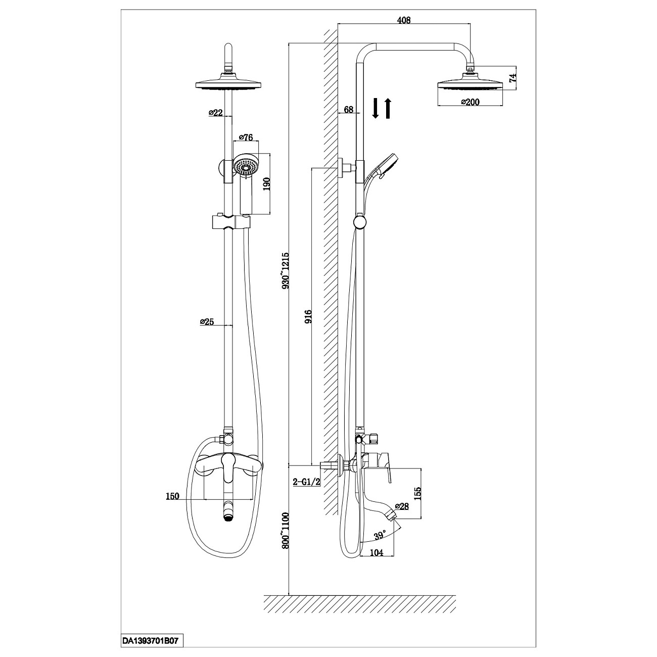 Душевой комплект с регулировкой высоты хром D&K Rhein Marx DA1393701B07 - изображение 2