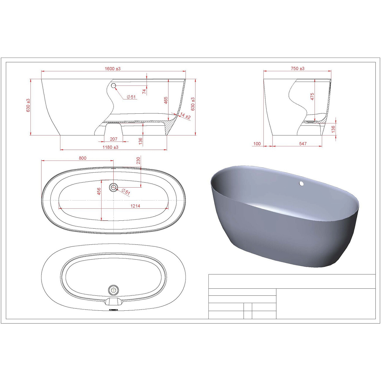 Ванна из литьевого мрамора 160х75 см глянцевая белая Creto Arino CRARVN0018 - изображение 5