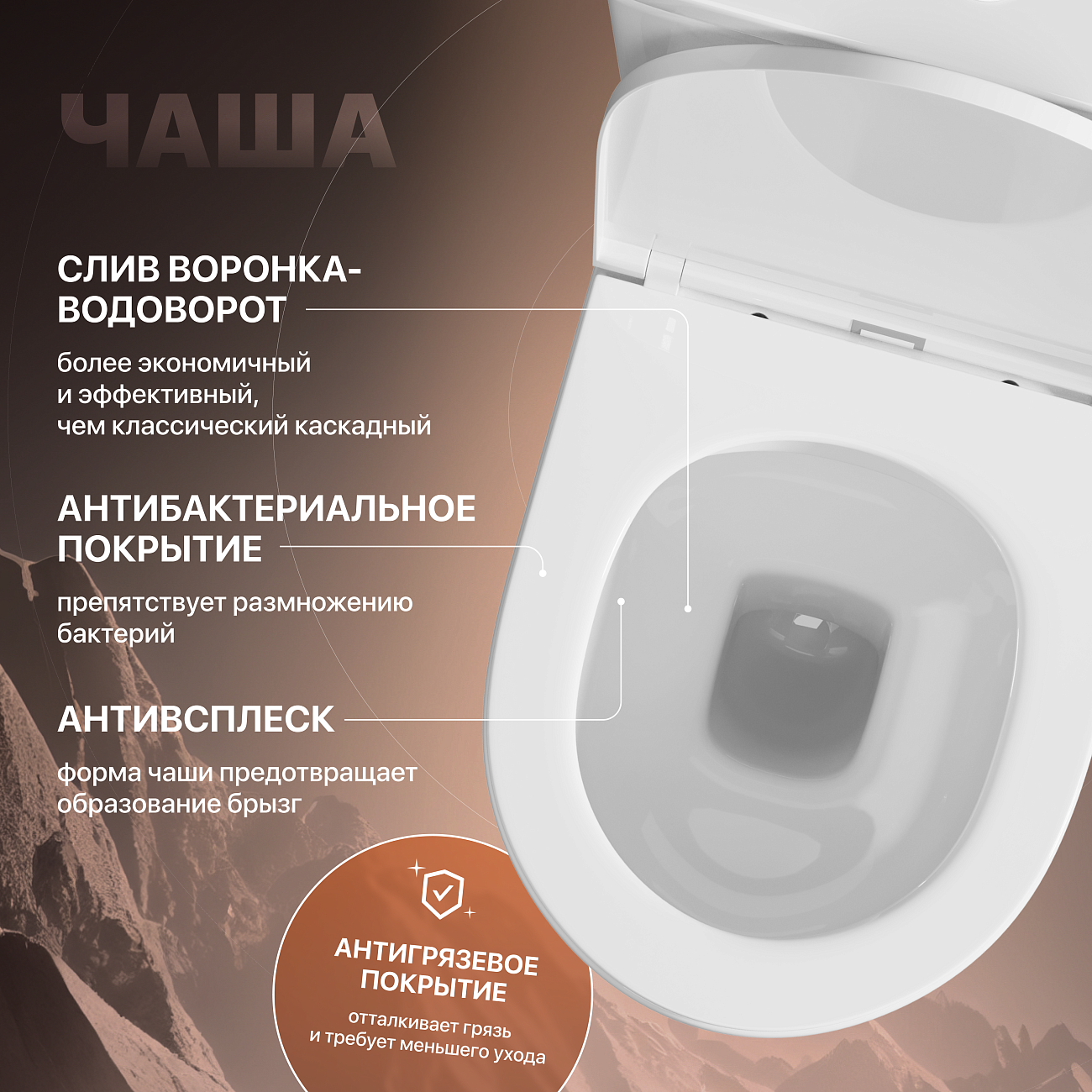 Унитаз-компакт фарфоровый безободковый с микролифтом белый Stworki Rotenburg BTW62 - изображение 4