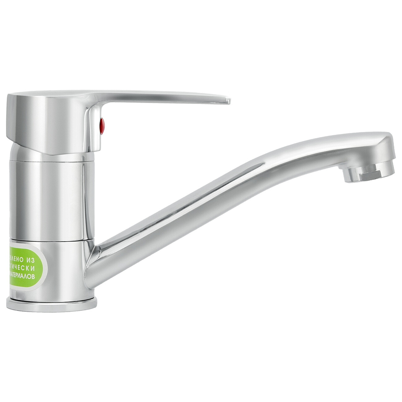 Смеситель для раковины однорычажный хром Juguni Pegas JGN0410-В 0402.603 - изображение 11