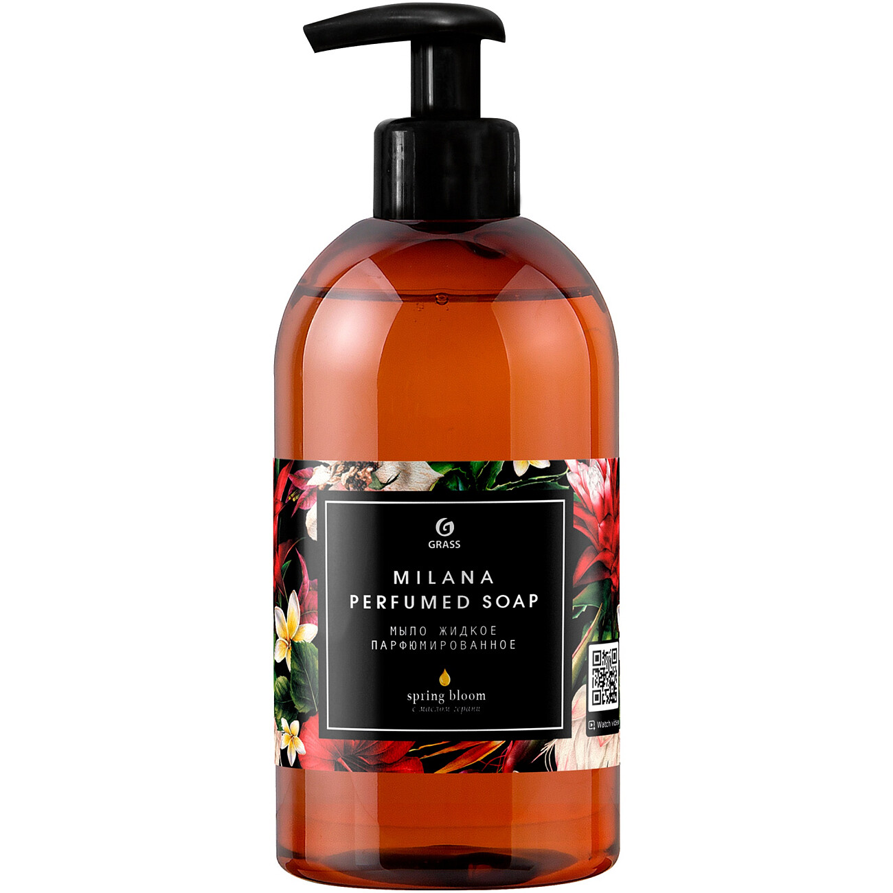 Мойка кухонная с жидким мылом черная Domaci "Бьелла" DMC-06 - изображение 8