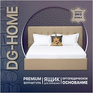 Кровать полутораспальная с подъемным механизмом и ящиком для белья 140х200 бронзовая "Наоми"