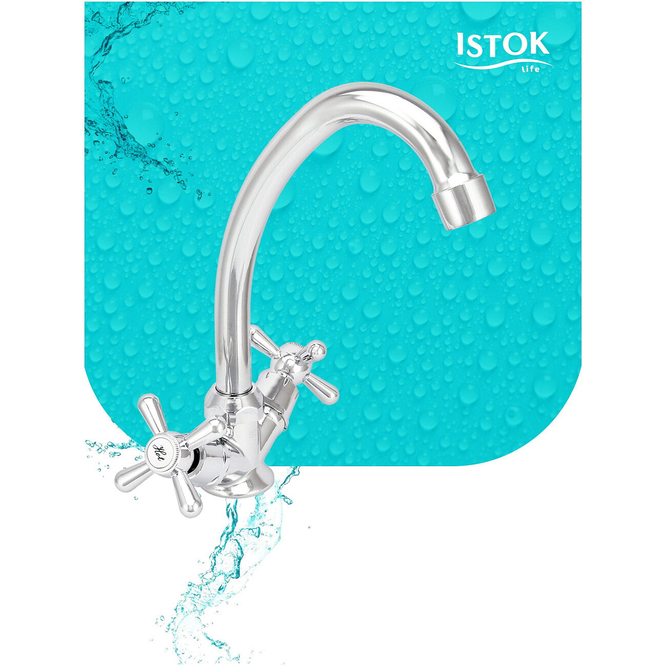 Смеситель для раковины двухвентильный хром Istok life Luxe 0402.436 - изображение 3