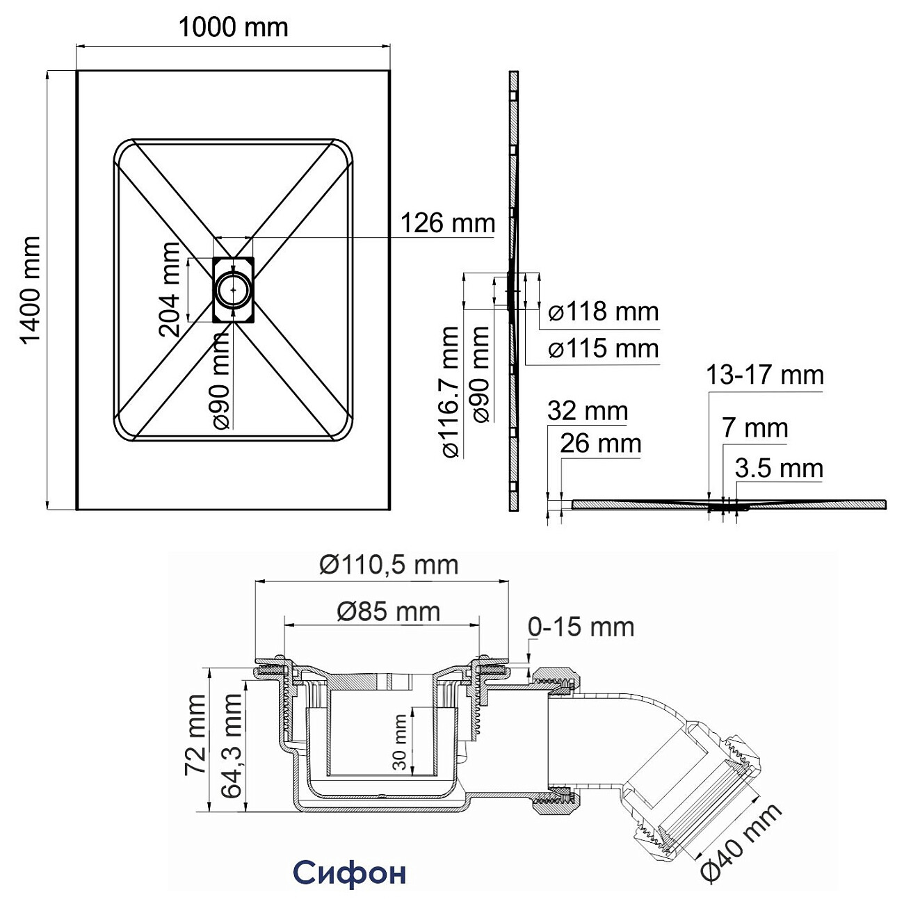 Душевой поддон 140х100 см белый Wasserkraft Main 41T37 9071270 - изображение 2