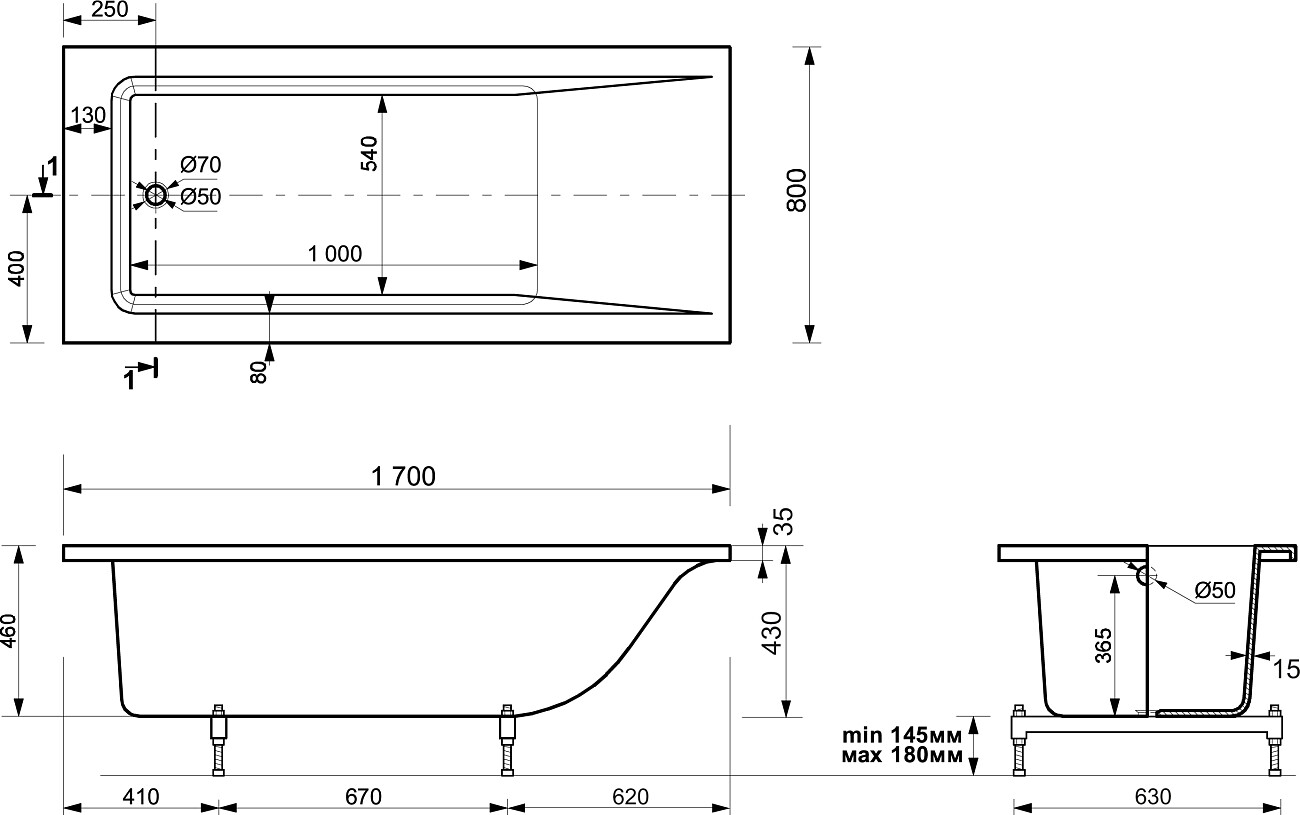 Ванна из искусственного камня 80х170 см с ножками белая Stworki "Ольборг" ФР-00014091, ФР-00014107 - изображение 2