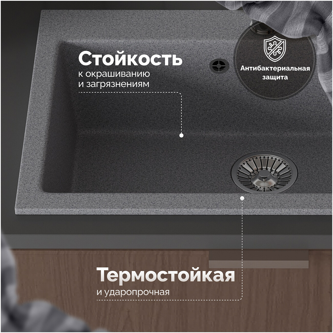 Мойка кухонная серая Domaci "Болонья" М-39-005 - изображение 3