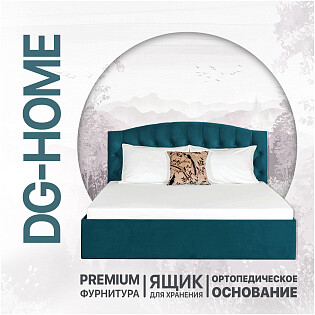 Кровать полутораспальная с подъемным механизмом 140х200 изумрудная &quot;Грация&quot;