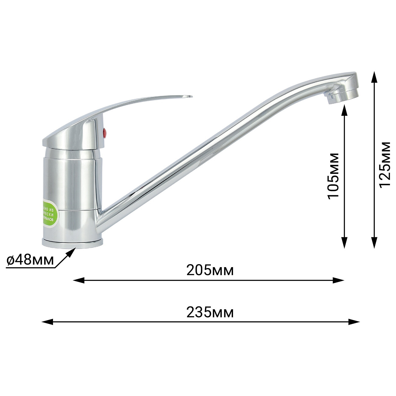 Смеситель для кухни однорычажный хром Juguni Luxe Perseus JGN0321 0402.708 - изображение 8