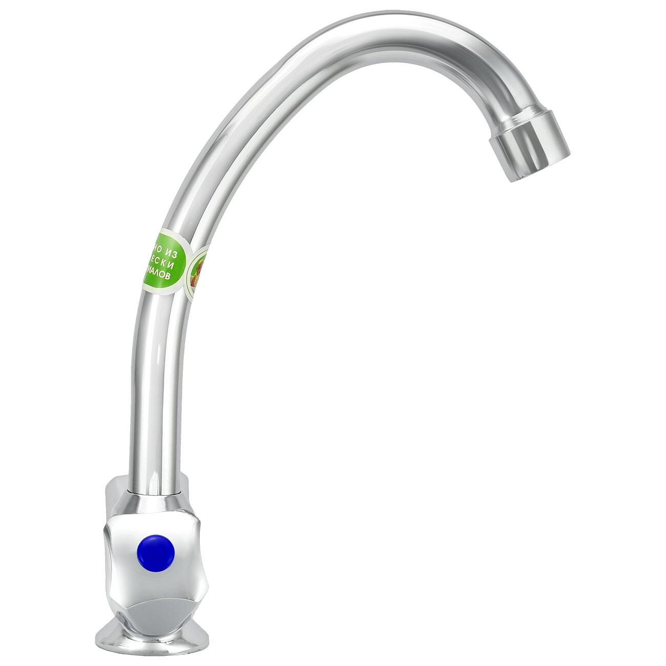 Смеситель для кухни двухвентильный хром Juguni Lyra JGN0430 0402.644 - изображение 11