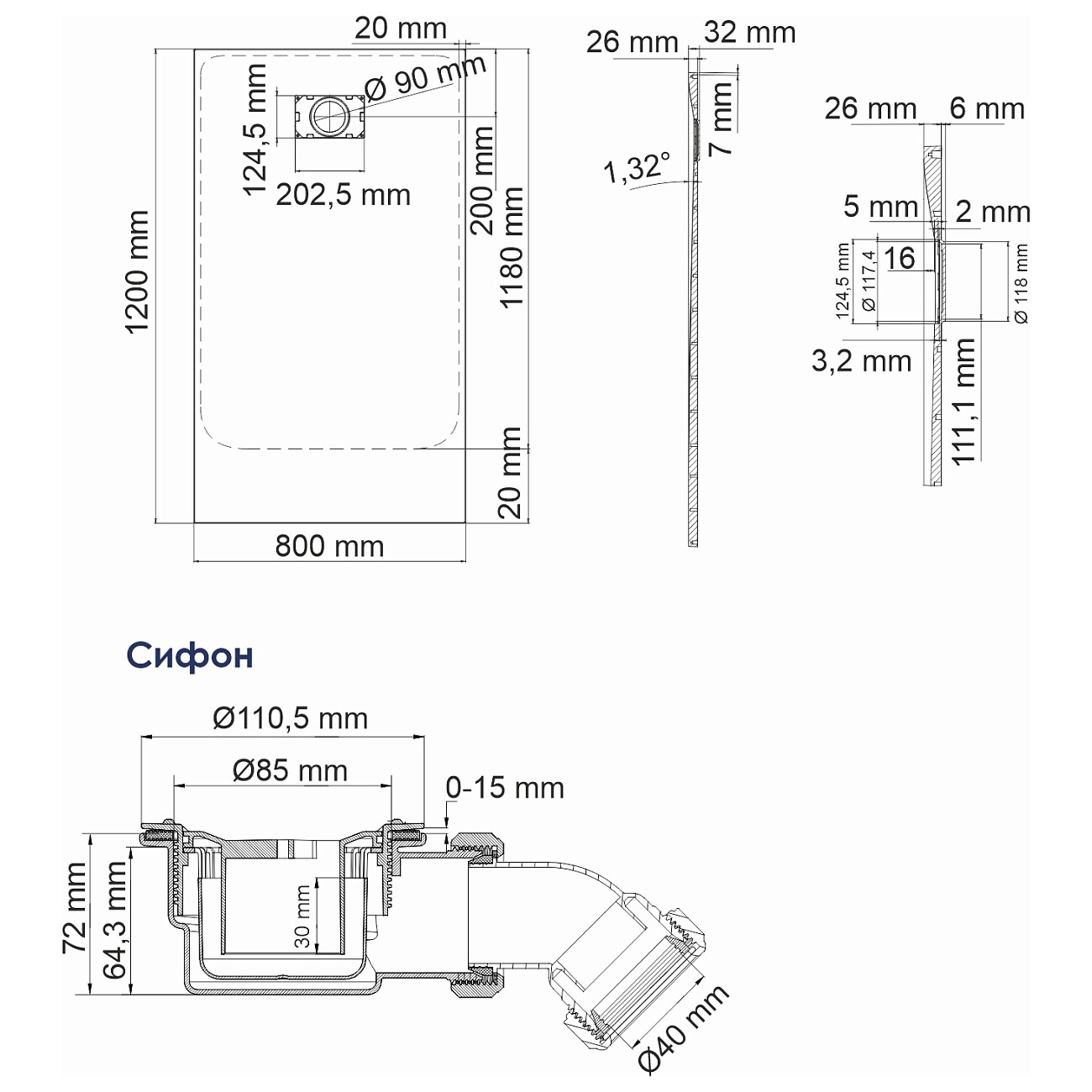 Душевой поддон из стеклопластика прямоугольный 80х120 см черный Wasserkraft Elbe 74T06 - изображение 3
