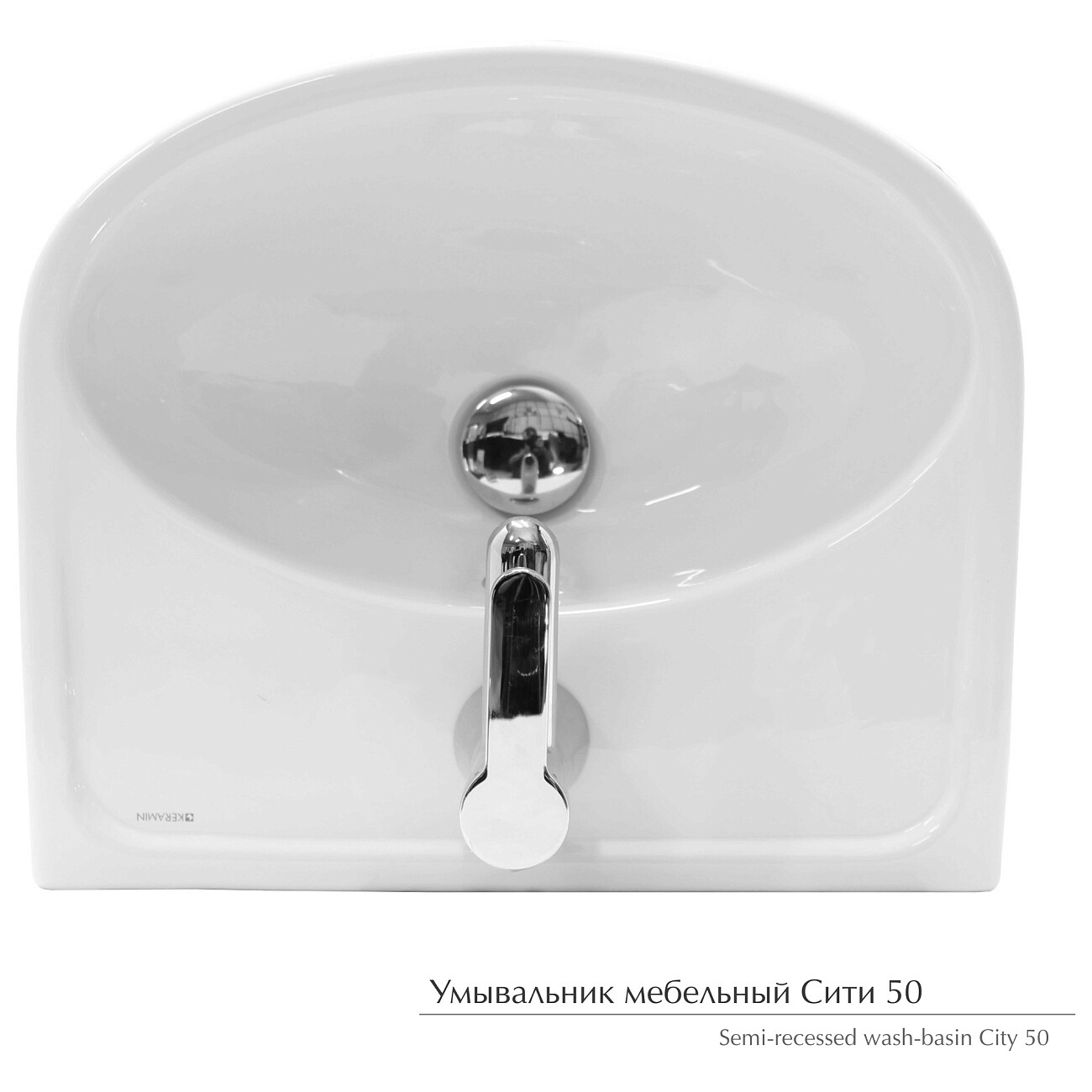 Раковина накладная керамическая полукруглая 42х50 см белая Керамин "Сити" Р-Сит14055 - изображение 4