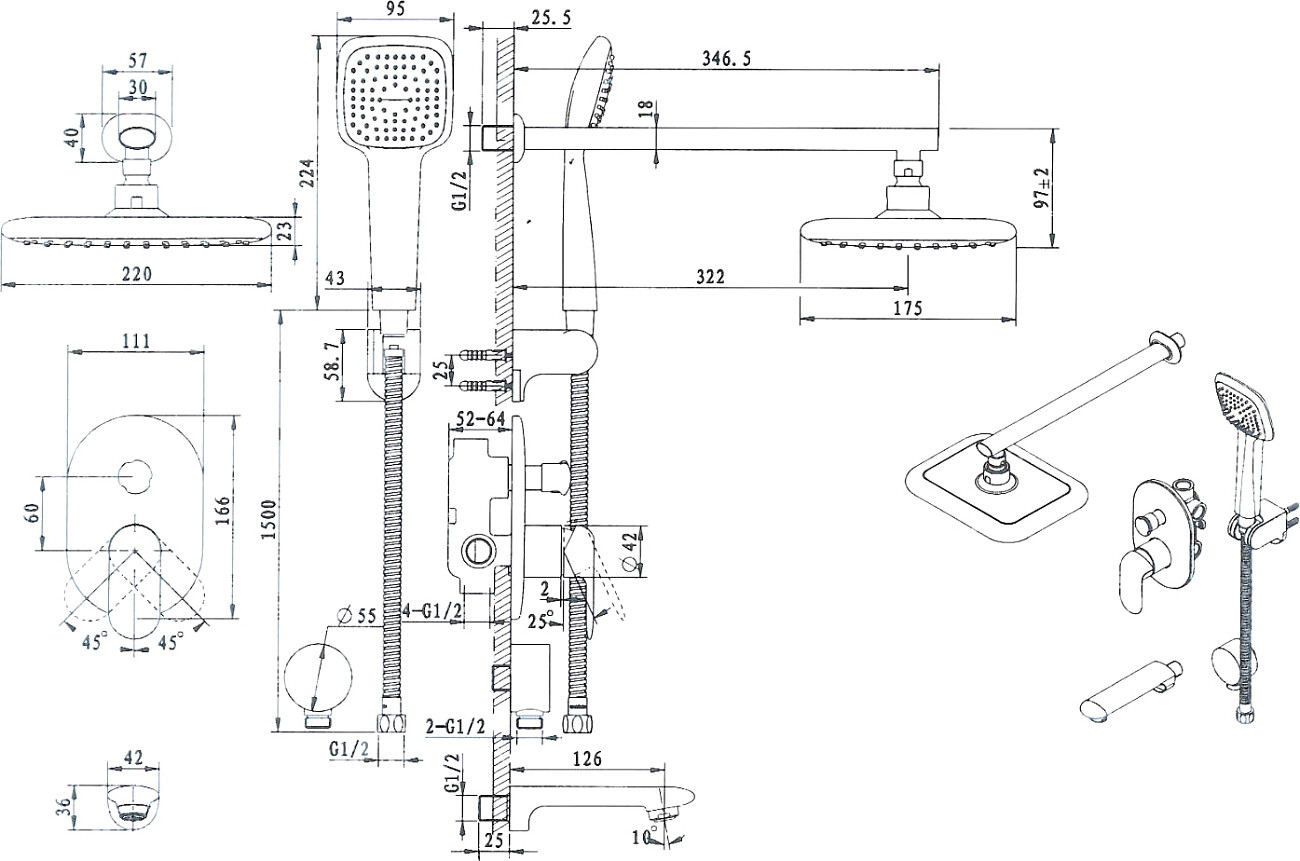 Душевой комплект с верхним душем и смесителем для душа хром Stworki "Алта" HDA1814YR3 - изображение 2