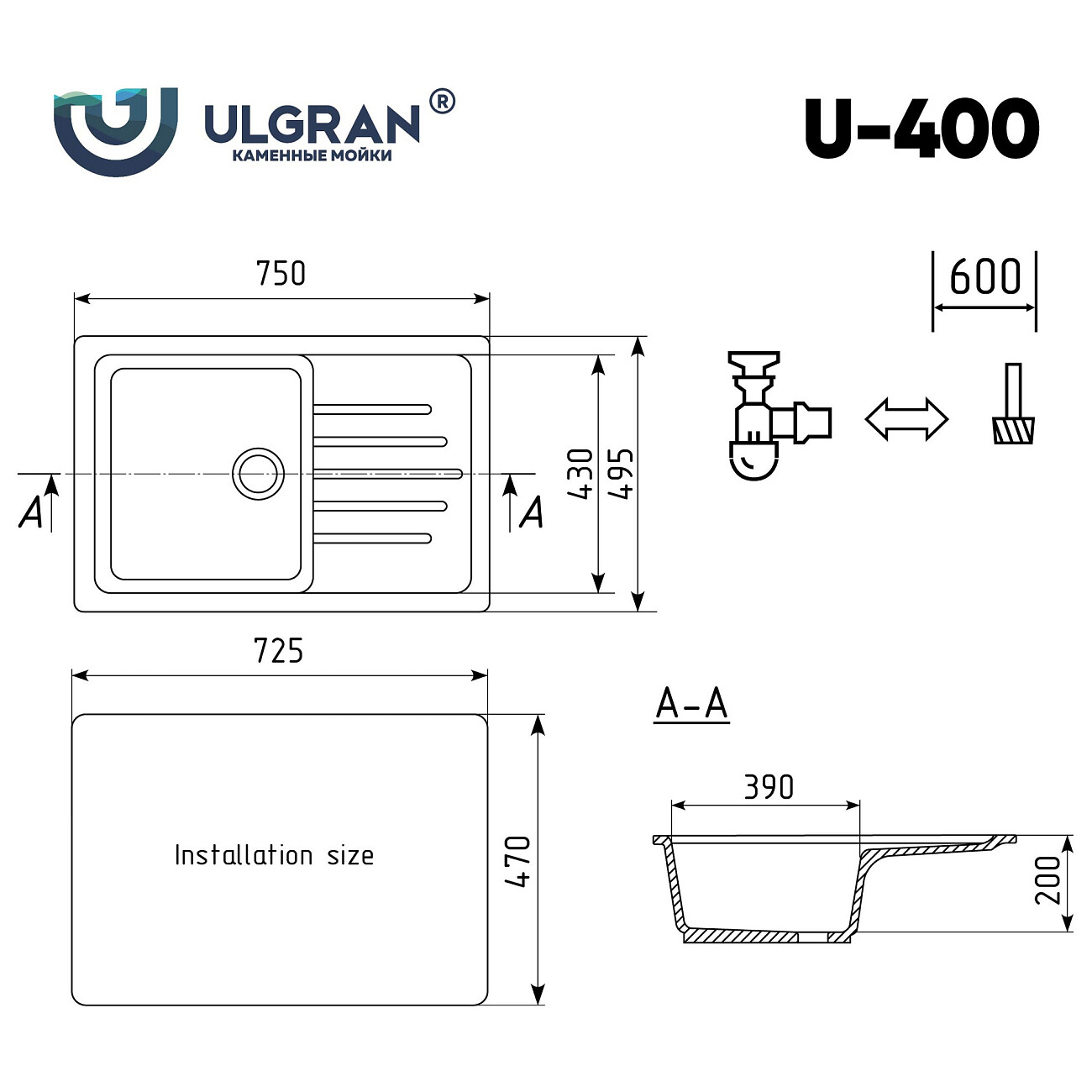 Мойка кухонная 75х50 см черная Ulgran U-400-308 - изображение 2