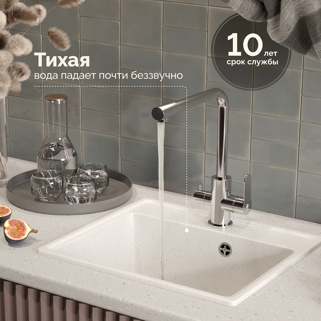 Мойка кухонная белая Domaci "Палермо" PR-490-001 - изображение 5