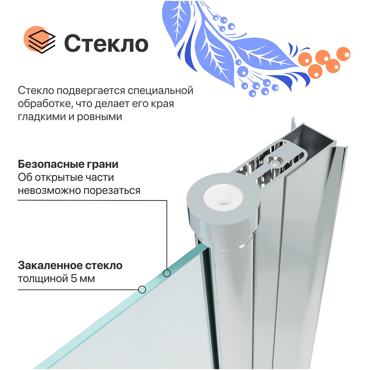 Душевая дверь в нишу 100х185 см стеклянная прозрачная, хром Diwo "Анапа" Щ0000055504 - изображение 4