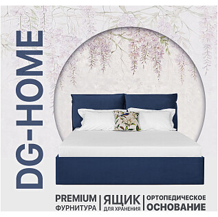 Кровать полутораспальная с подъемным механизмом и ящиком для белья 140х200 темно-синяя &quot;Эстетика&quot;