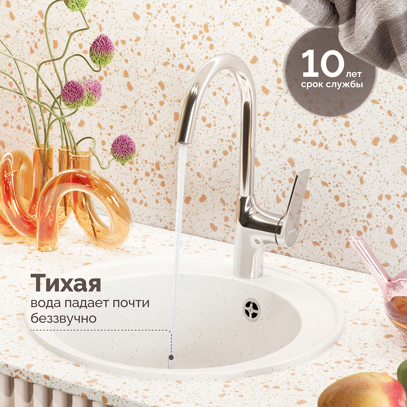 Мойка кухонная белая Domaci "Палермо" PR-475-001 - изображение 5