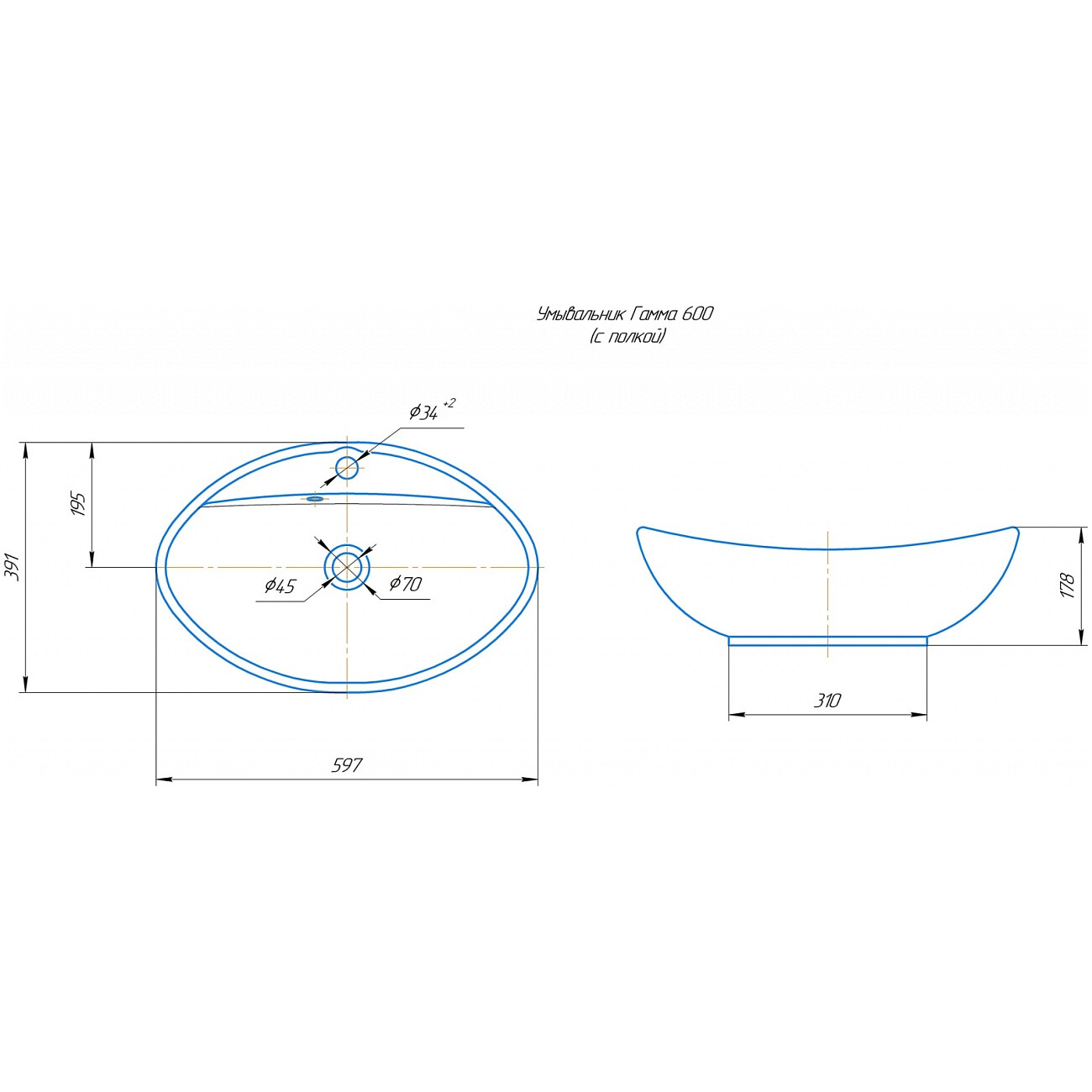 Умывальник мебельный белый Kirovit "Гамма 600" 4630055550494 - изображение 4