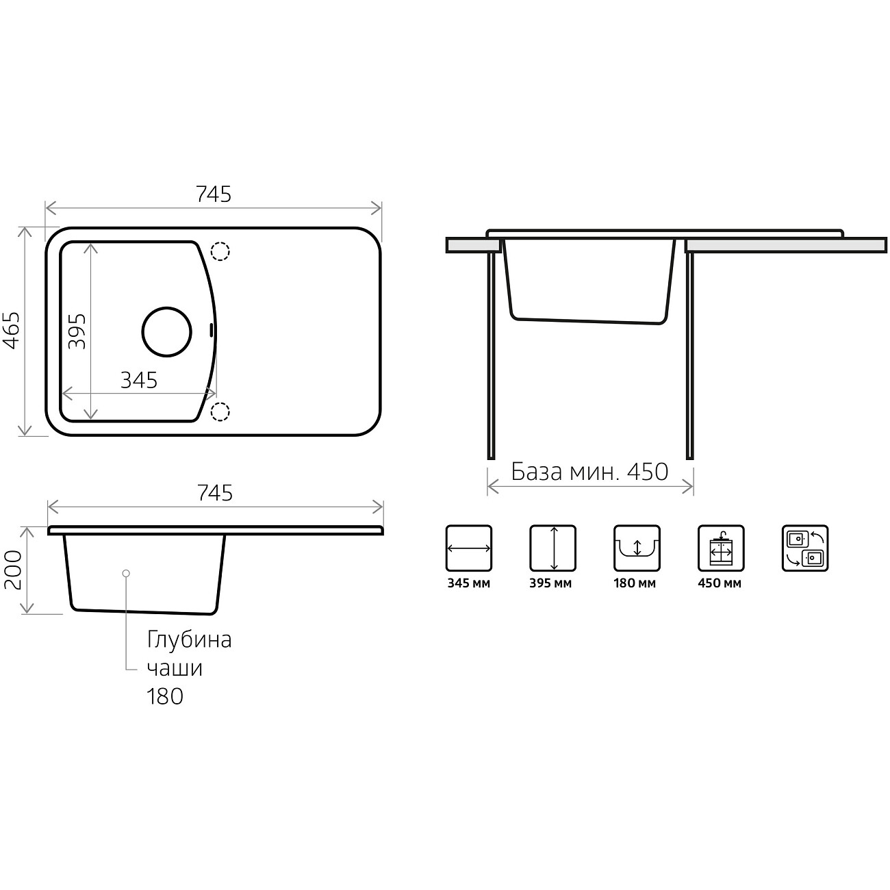 Мойка кухонная из искусственного мрамора светло-серая Domaci "Парма" 76-47-210 - изображение 2