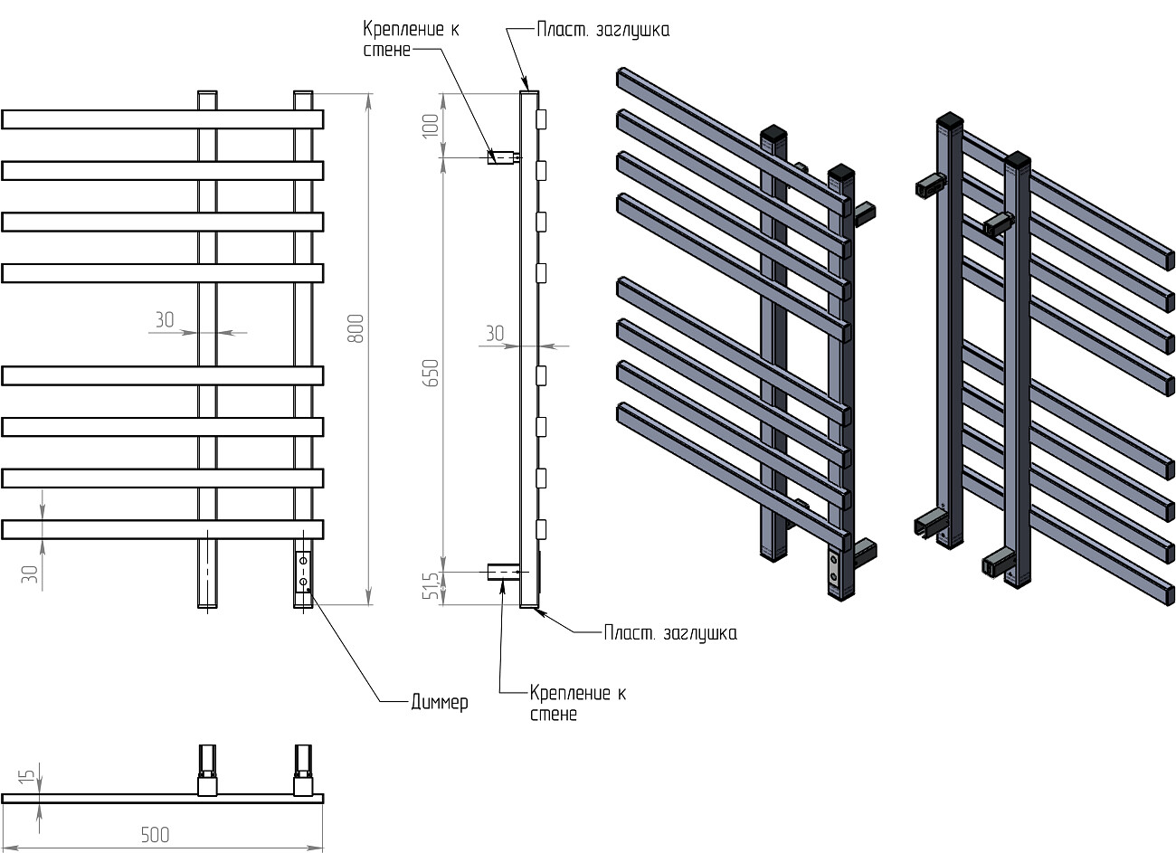 Полотенцесушитель электрический 80х50 см белый Ewrika "Медея" LT 4657771779039 - изображение 3