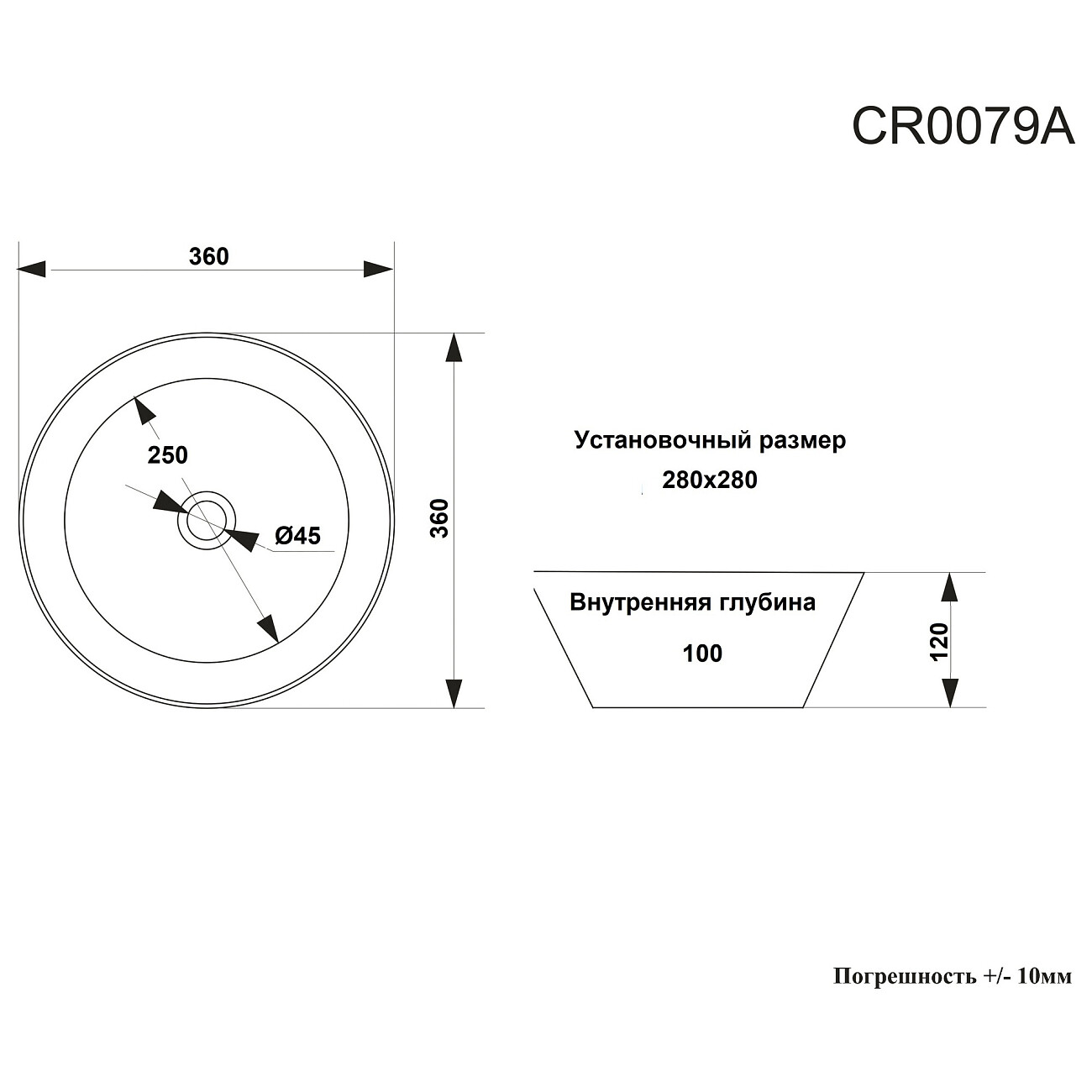 Раковина накладная фарфоровая круглая 40 см белый мрамор Cerutti SPA CR3301MWM2 - изображение 3
