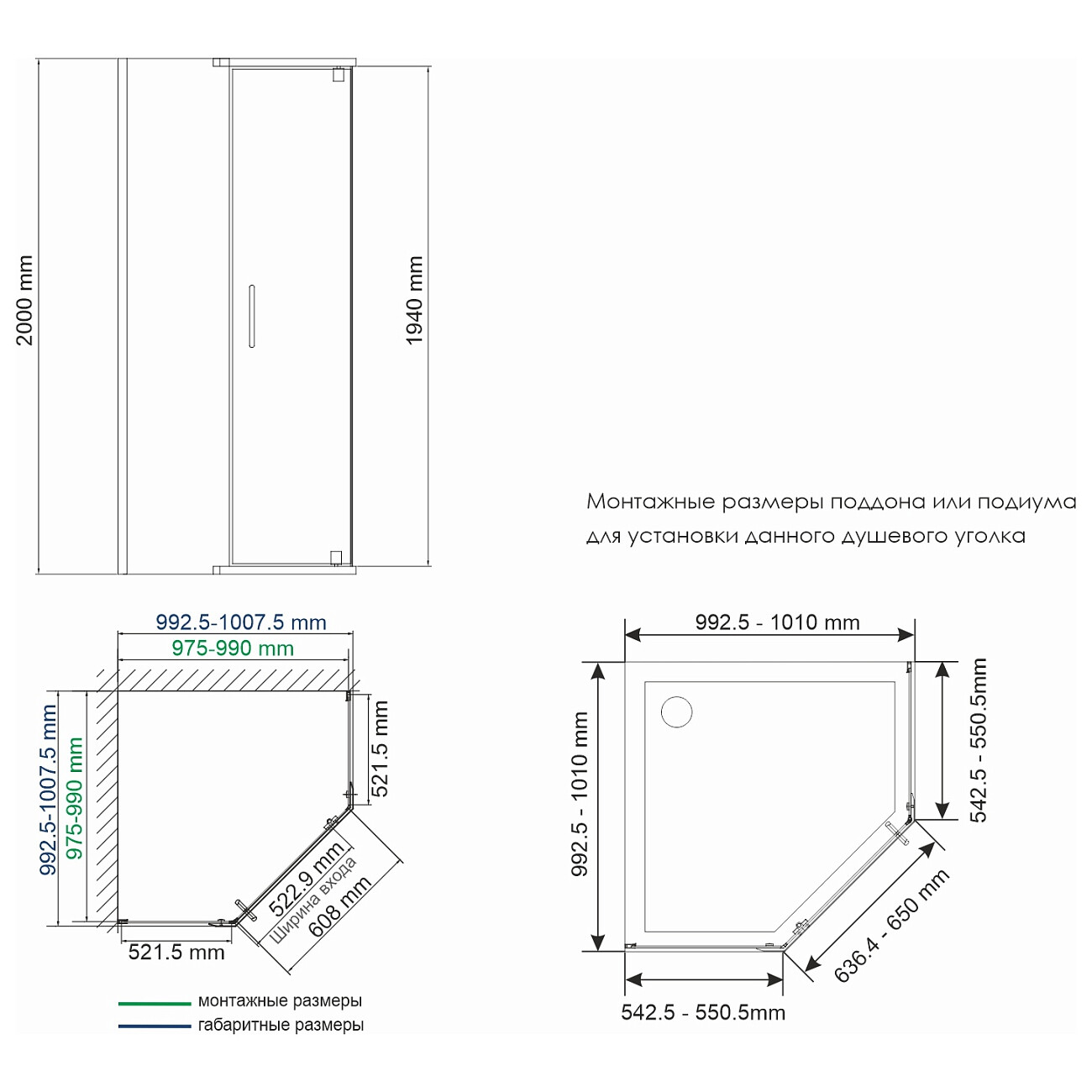 Душевой уголок пятиугольный 100х100 см черный Wasserkraft Wiese 84P38 - изображение 4