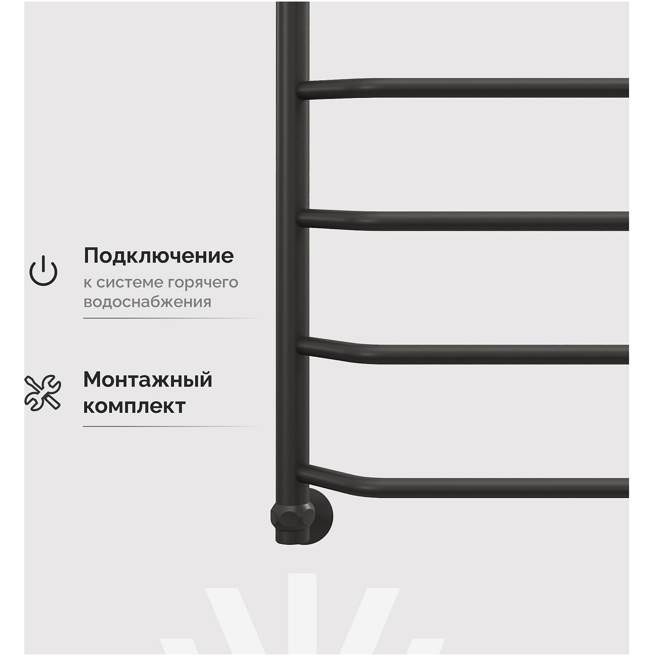 Полотенцесушитель водяной 80х50 см черный Ewrika "Сафо" T 4627201609304 - изображение 5