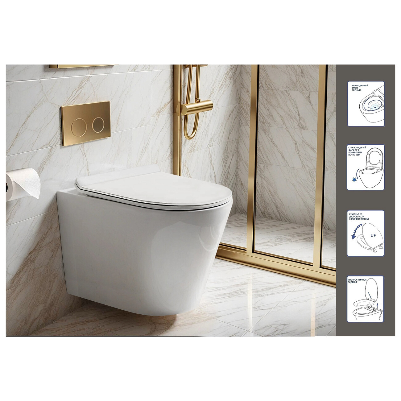 Унитаз подвесной безободковый белый Ceruttispa Faro Aria Tornado CT10833 - изображение 3