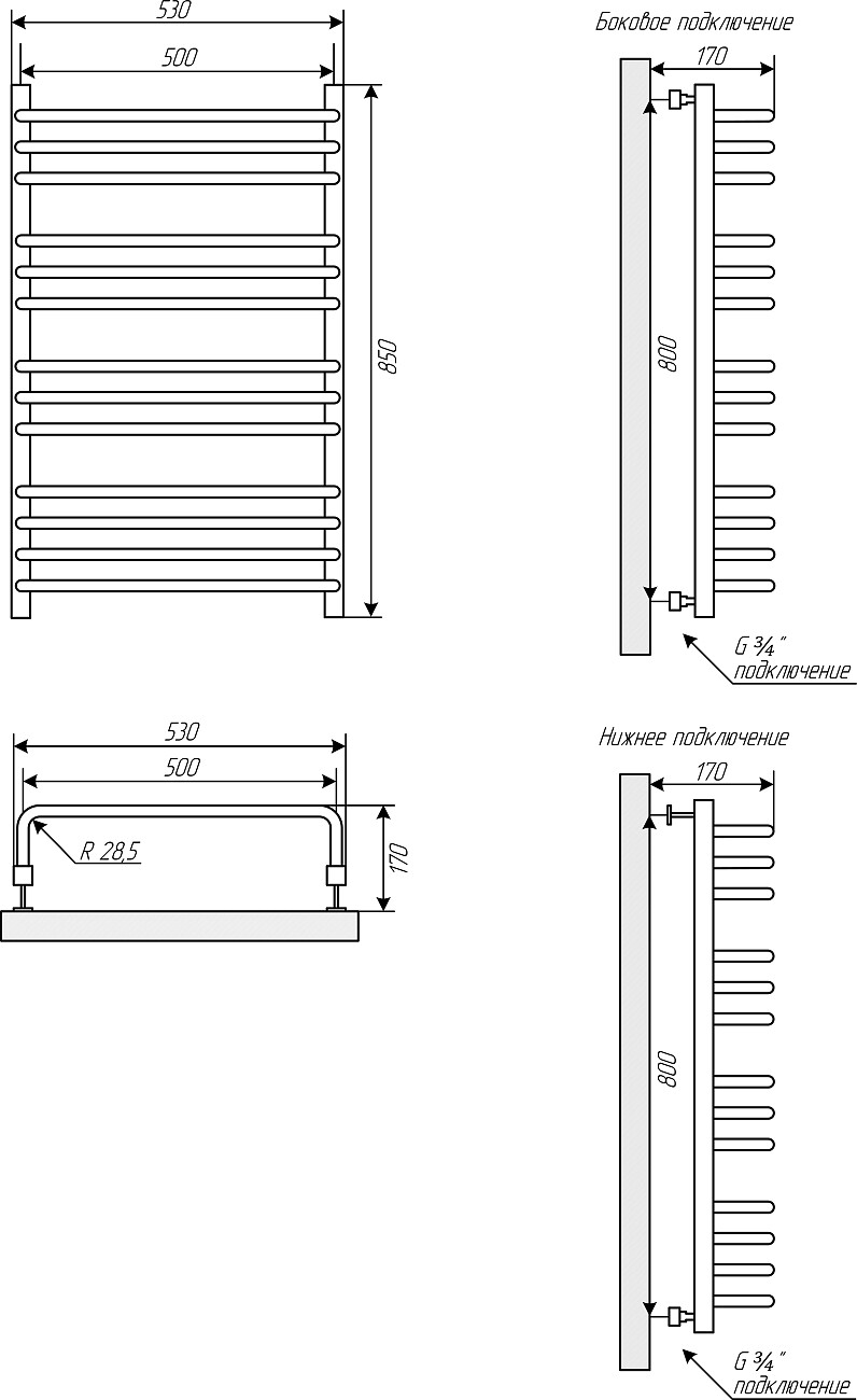 Полотенцесушитель водяной 80х50 см белый Ewrika "Кассандра" Pd 4656759179717 - изображение 2