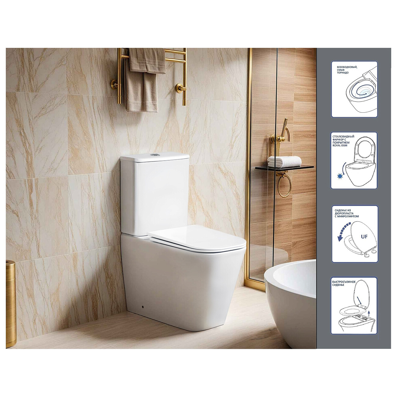 Унитаз напольный безободковый белый Cerutti SPA Manlio Tornado CT10560 - изображение 6