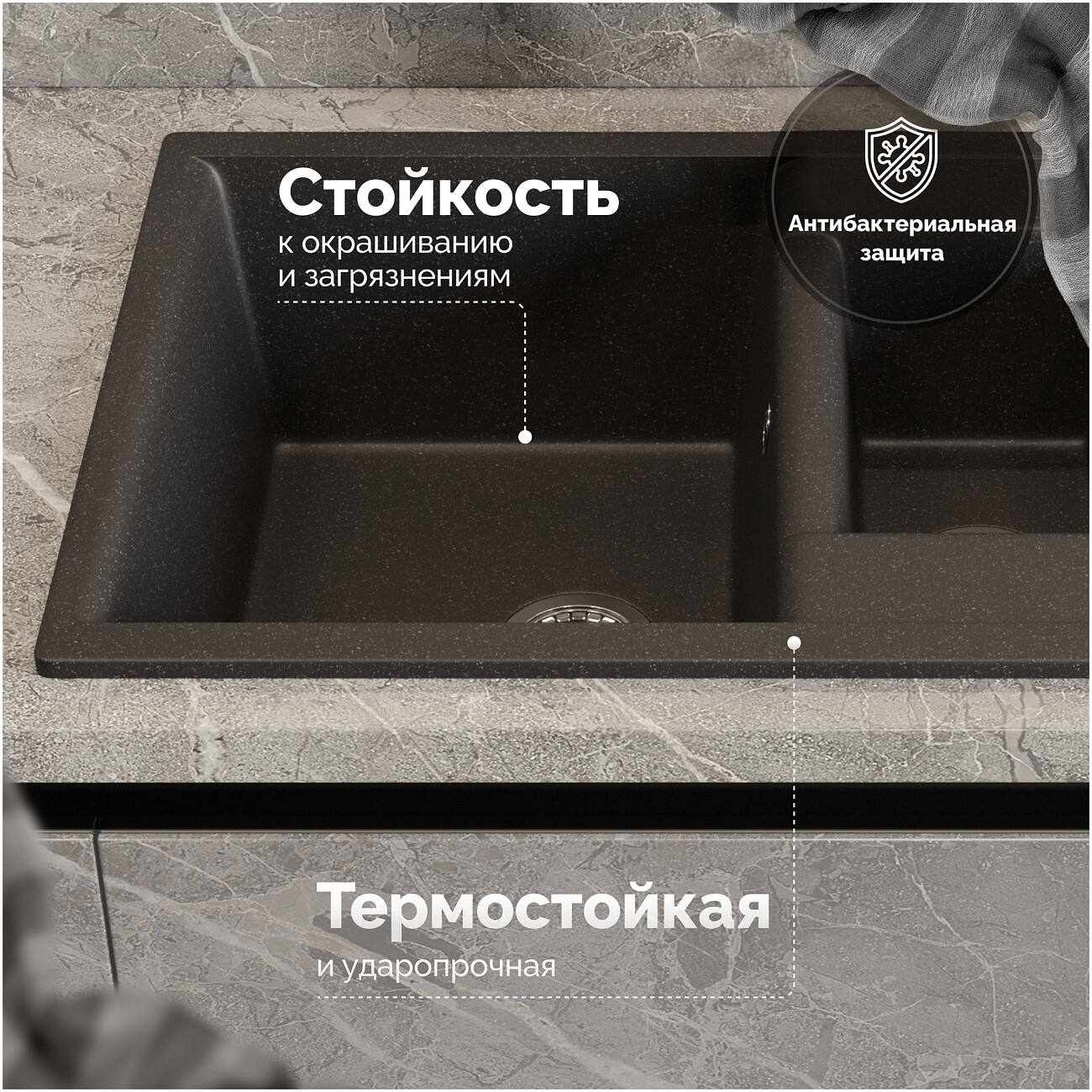 Мойка кухонная антрацит Domaci "Болонья" М-210-007 - изображение 3