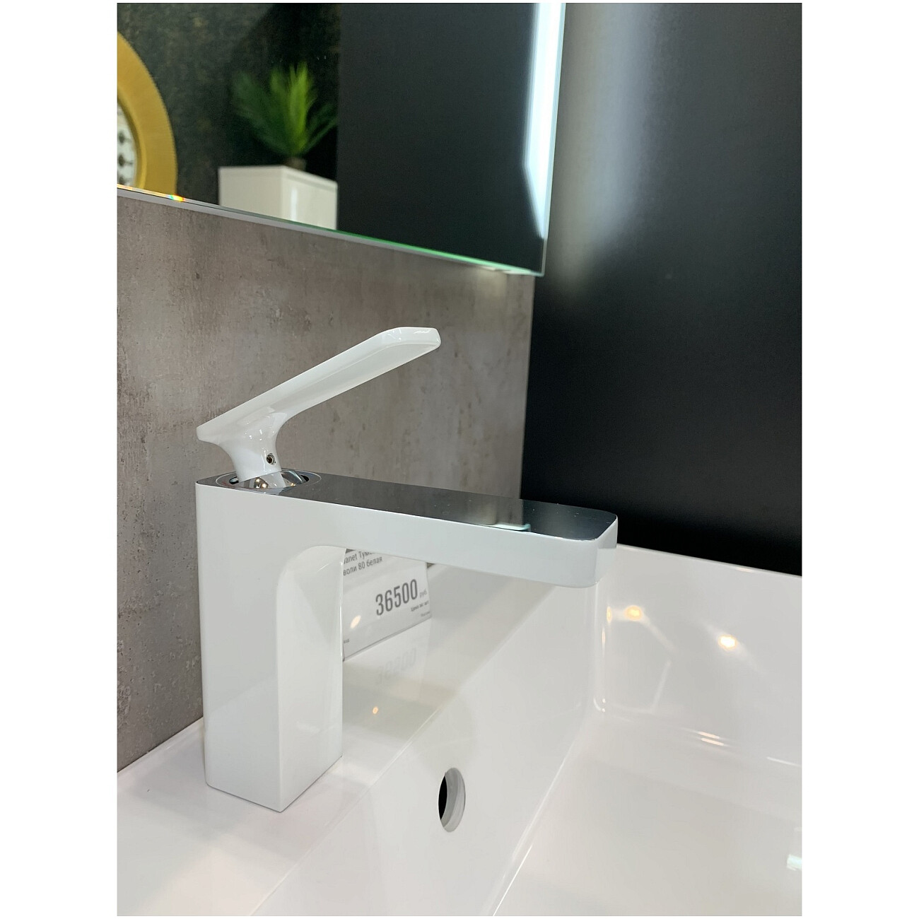 Смеситель для раковины белый, хром Timo Torne 4361-00-16F - изображение 2