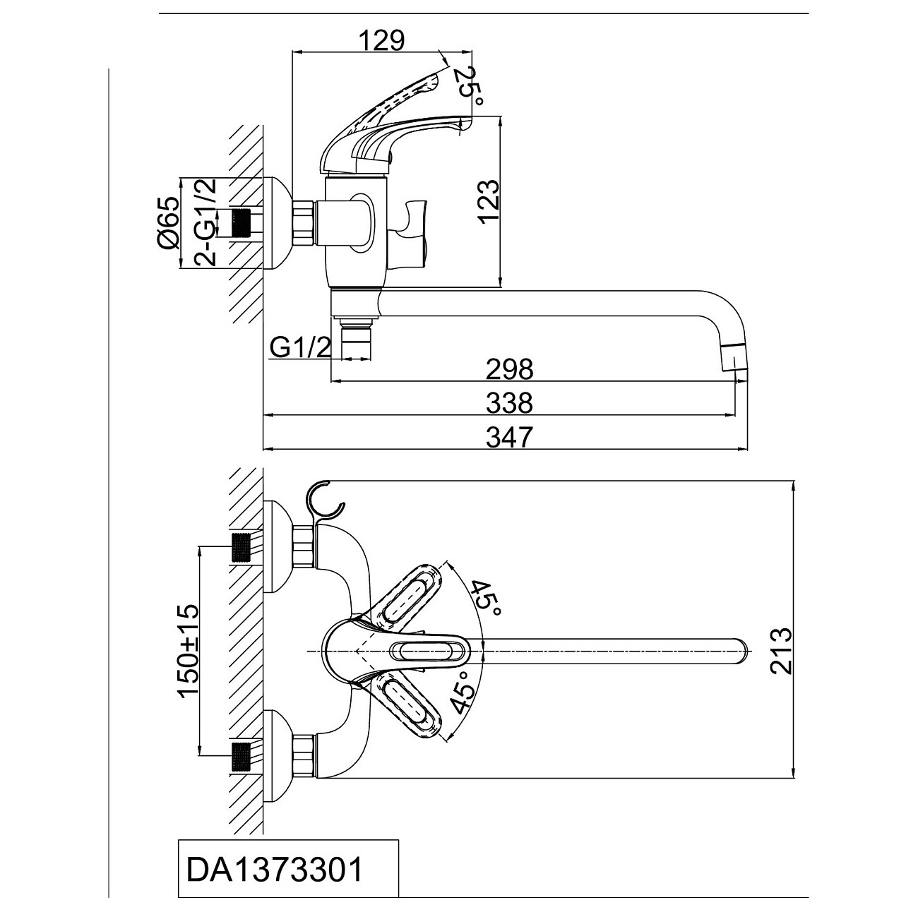 Смеситель для ванны однорычажный с душевым гарнитуром хром D&K Rhein Eucharius DA1373301 - изображение 2