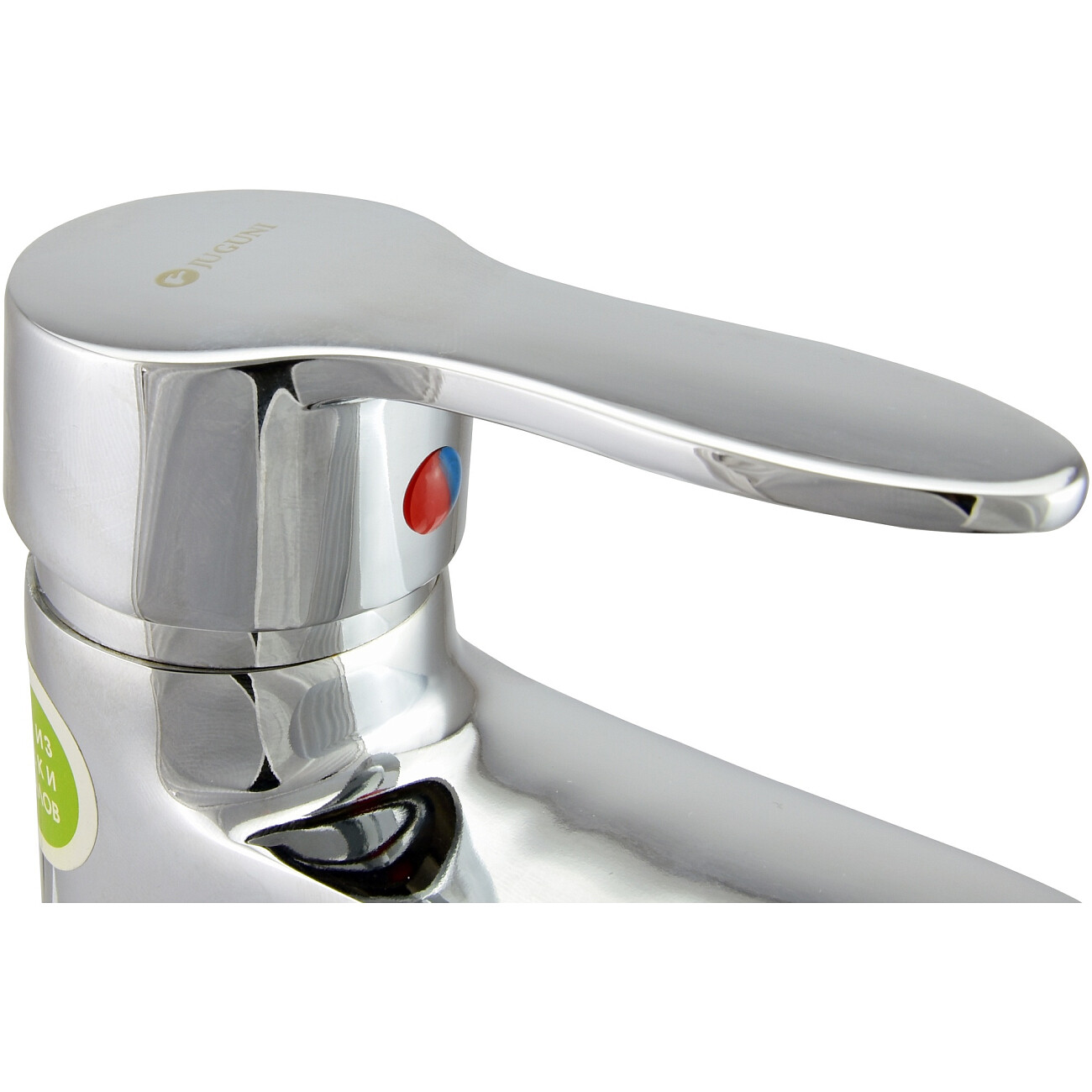 Смеситель для раковины однорычажный хром Juguni Pegas 0402.439 - изображение 5