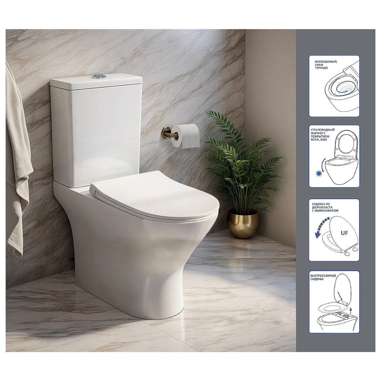 Унитаз напольный безободковый белый Ceruttispa Bernina Tornado CT10815 - изображение 3